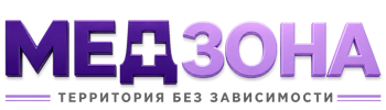 Лечение зависимости в Воткинске — цены, стационар, анонимно 2026